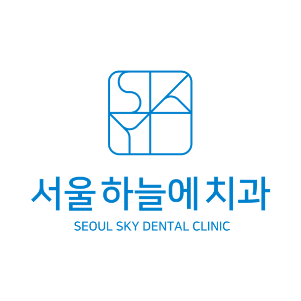 서울하늘에치과 을지로치과